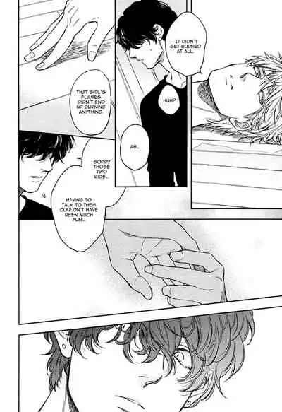 [Enzou] Fukouchuu no Shiawase [English] [Fujoshi Bitches]