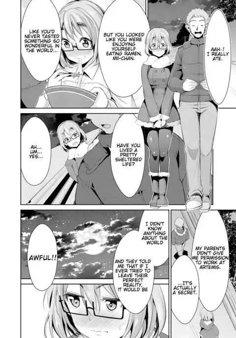 Himitsu no Artemis - the Secret Artemis