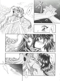 [Anthology] Naru Hina Plus 5 (Various)