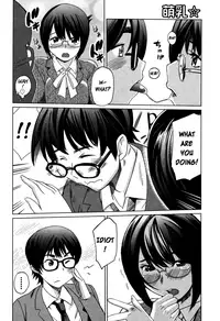 [Mitsuya] Moe Nyuu [English] [Rapture Scans] [Decensored]