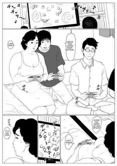 Haha ni Koishite Tokubetsu Hen 3 Making Love with Mother Special 3