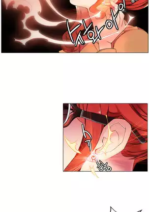 Lilith`s Cord Ch.0-36