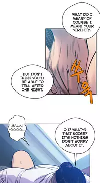 Ghost Love Ch.1-20.5 (English) (YoManga) (Ongoing)