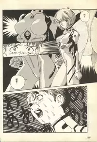 [Anthology] Pai;kuu Daisangou (Neon Genesis Evangelion)