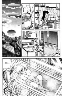 [Aro Hiroshi] Futaba-kun Change Vol.3 [English]