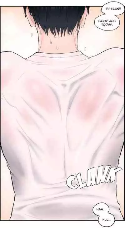 Sexercise Ch.12/?
