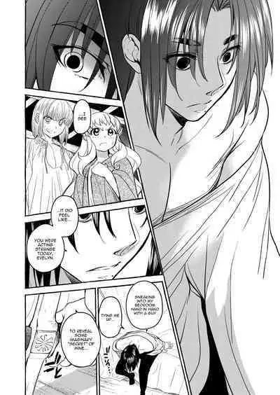 Saint Foire Festival/eve Evelyn:4