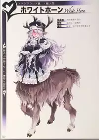 (C90) [Kurobinega (Kenkou Cross)] Mamono Musume Zukan II ~Monster Girl Encyclopedia II~