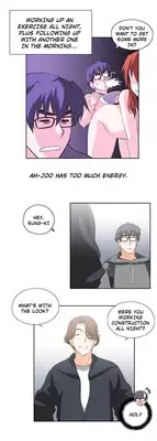 [Husky guy] SStudy Ch.0-32 (English) (YoManga) (Ongoing)