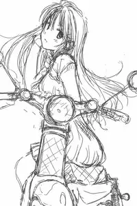 (C83) [Ikibata 49ers (Nishiki Yoshimune)] Harlem End (To LOVE-Ru)