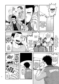 (C84) [Dokudenpa Jushintei (Kobucha)] T.S.D vol. 1 [English] {Bunny Scanlations}