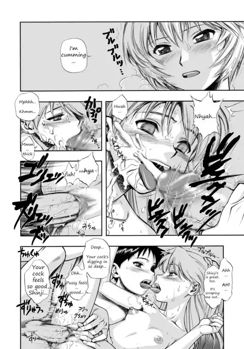 Sekai No Chuushin de Ai wo Sakenda Nikomark