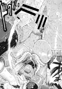 [Amazake Hatosyo-ten (Yoshu Ohepe)] Sunset Glow (Monster Hunter) [Digital]