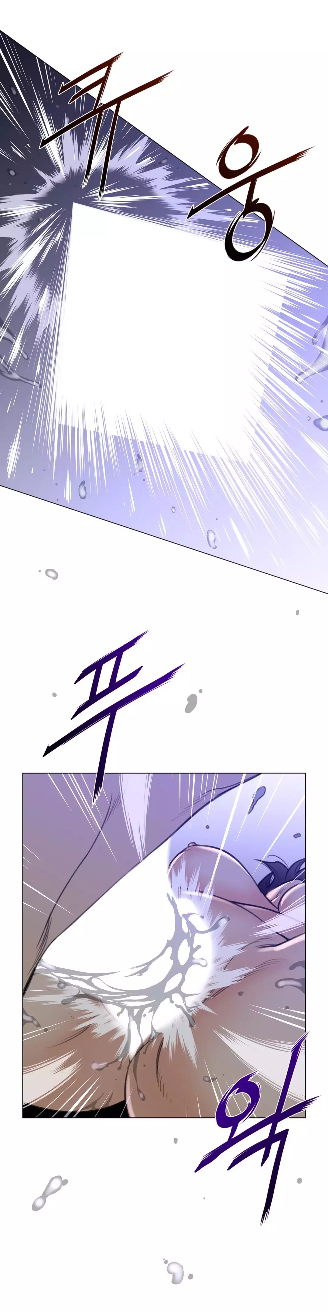 Perfect Half Ch.1-44