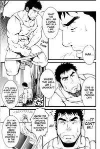 [RYCANTHROPY (Mizuki Gai)] YELLOW OVER DRIVE [English] [Otomen-chan] [Digital]