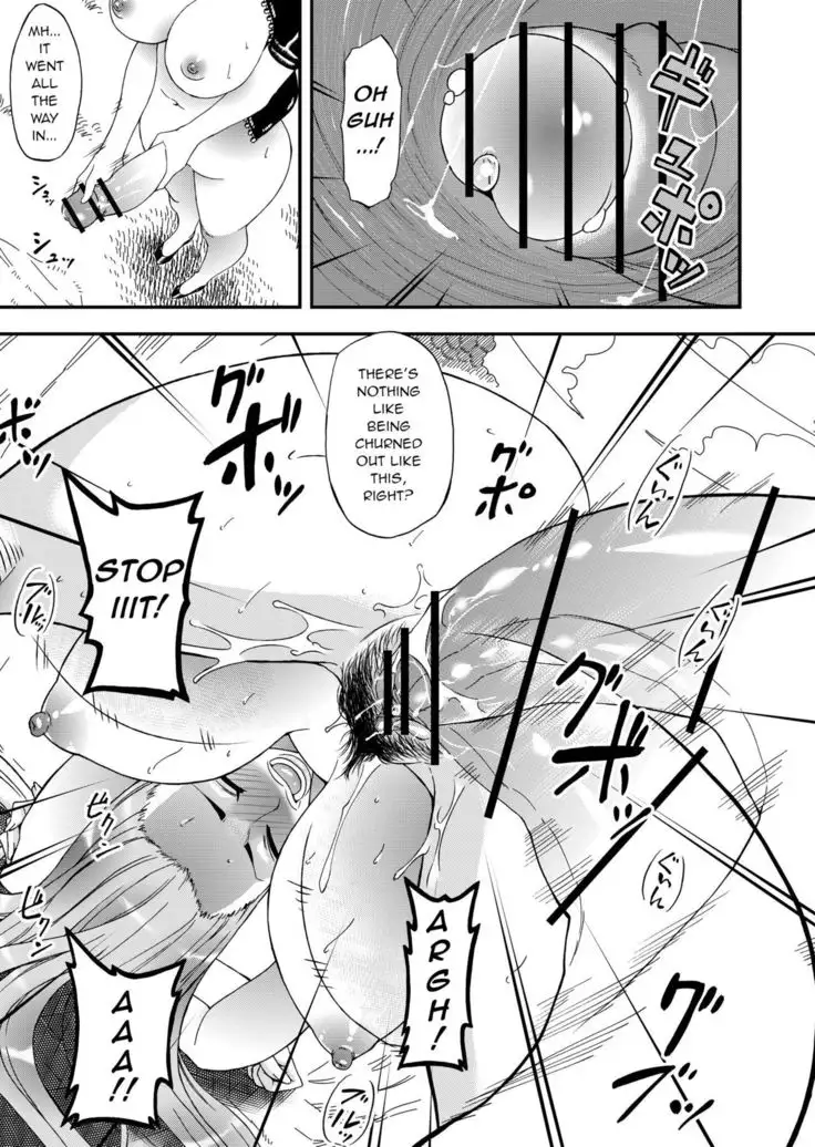 Futanari Robin VS Onna Kyojin Kaihei