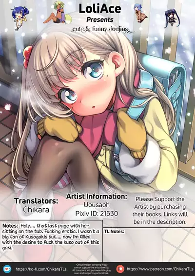 JYOJIZM AFTER WINTER