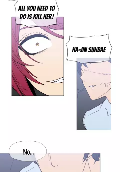 Household Affairs Ch.1-51