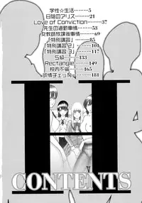 [Mitarai Yuuki] Watashi, H na Kibun Desu