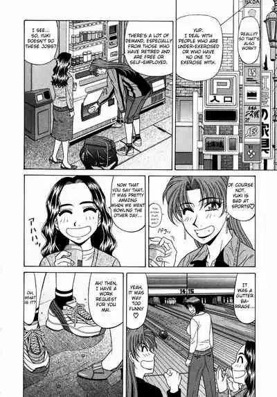 [Ozaki Akira] Kochira Momoiro Company Vol. 1 Ch. 1-5 [English]