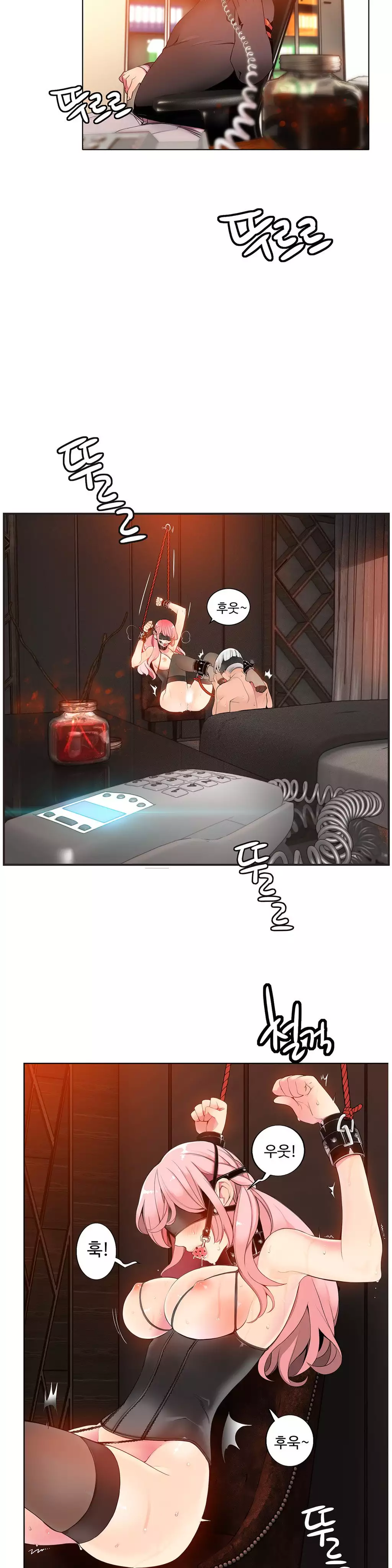 Lilith`s Cord Ch.0-38