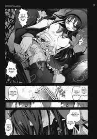 [Mokusei Zaijuu] Ryoujoku Shoujo Madoka☆Homura (Puella Magi Madoka☆Magica) [English]