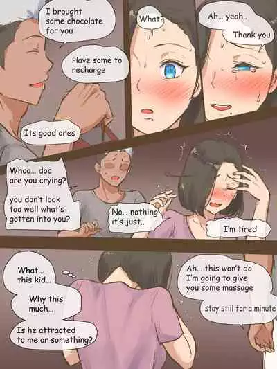 [laliberte] PARASITE [English]