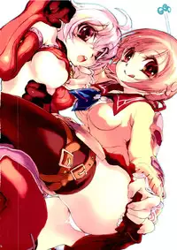 (C74) [AQUA-BRAND (Sagano Aoi)] SAMPLE-CSS 10