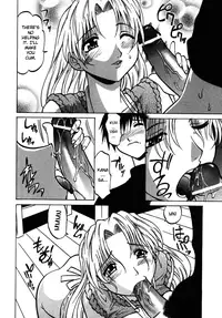 [Takaoka Motofumi] F-Mode [English] [Sei-Jin, Yoroshii, Amaimono]