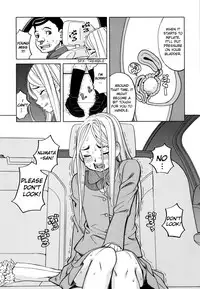 Suimin Rape | The Girl Who Was Raped While She Slept