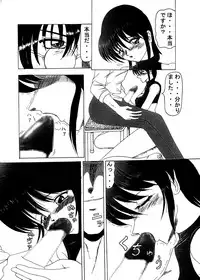 [ きゃぱCITY ] Idol Candidates