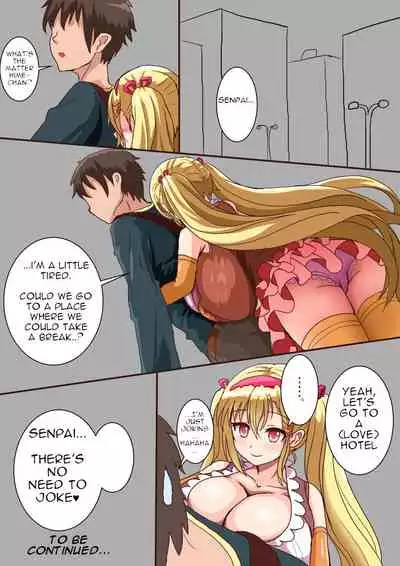 Bakunyuu JC to Ecchi suru Manga