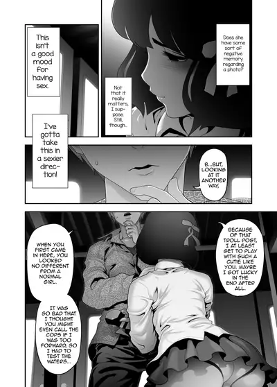 Josoko Hatten Kei ≪Hissoridou Hen≫