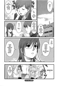 [Saigado] Haken no Muuko-san 2 Ch. 11-19 [English] [Tonigobe]