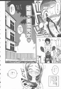 [Hino Satoshi] Marchenburg no Wakaokusama | Young Widow in Märchenburg