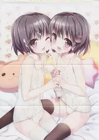 [NemuNemu] Tsuntsun Shichau Otoshigoro