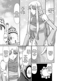 [Taira Hajime] Ingoku no Kouki Dietlinde [English] [desudesu] [Digital]