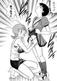 [Yanagawa Rio] Doutei Style!