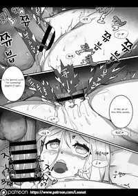 [Leonat] Lounge of HQ vol.2 (Girls' Frontline) [English]