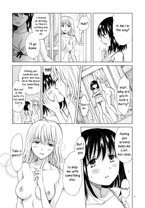 Tonight I'll Be On Top