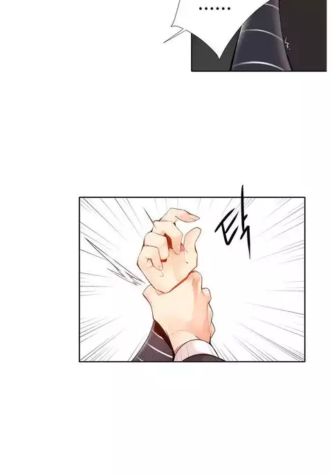 Lilith`s Cord Ch.1-19