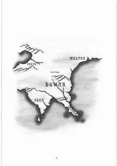 [O.RIginal brand] GALIUSS 1