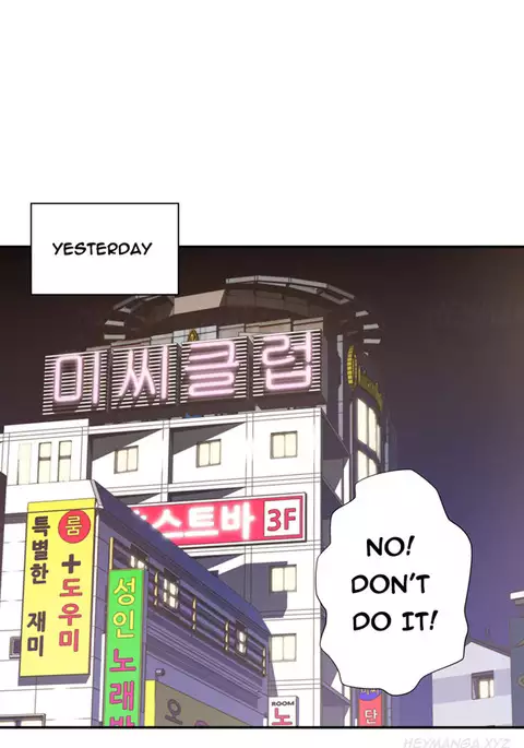 Tissue Thieves Ch.1-9