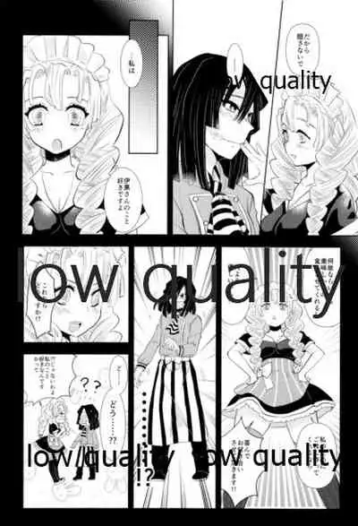 ObaMitsu Sairokushuu Kogarekou