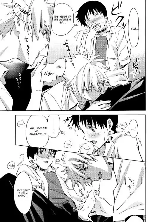 STARLIGHT {Spluuuuurt}