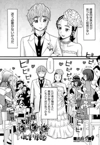 COMIC AUN 2015-01 Vol. 221