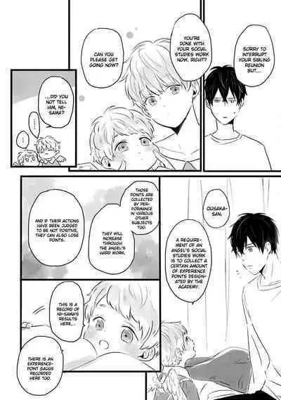 Boku, Ecchi na Tenshi desu! | I'm a Sex Angel!