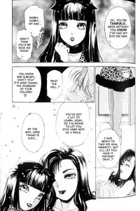 [The Amanoja9] T.S. I LOVE YOU... [English]