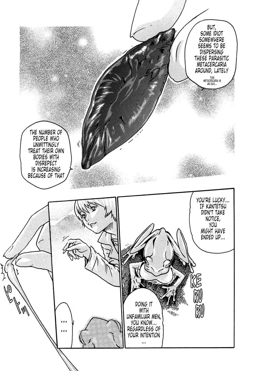 THE Parasite Doctor SUZUNE ①