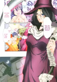 [Kaoru Hodumi] Ero Sister [English]